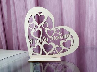 Stendil nikerdatud dekoratiivne süda kirjaga “Я тебя люблю!” hind ja info | Muud kingitused | kaup24.ee