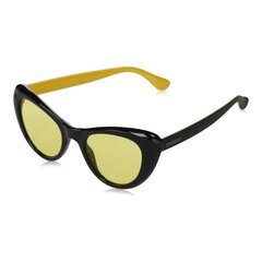 Солнечные очки унисекс Havaianas Conchas 807 (Ø 50 mm) цена и информация | Naiste päikeseprillid | kaup24.ee