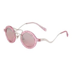 Женские солнечные очки Miu Miu MU02VS-1467L139 ø 50 mm цена и информация | Naiste päikeseprillid | kaup24.ee