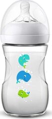 Lutipudel Philips Avent Natural SCF070/23, 1 kuu+, 260 ml hind ja info | Philips Avent Lapsed ja imikud | kaup24.ee