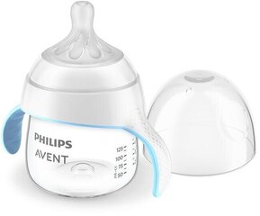 Бутылочка/чашка с соской быстрого потока Philips Avent Natural Response SCF263/61, от 6 месяцев, 150 мл цена и информация | Бутылочки и аксессуары | kaup24.ee