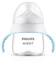 Pudel/tass kiire vooluga lutiga Philips Avent Natural Response SCF263/61, 6 kuud +, 150 ml hind ja info | Philips Avent Toitmiseks | kaup24.ee