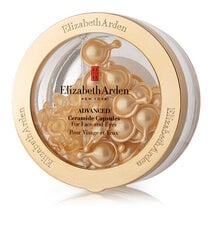 Kinkekomplekt küpsele nahale Elizabeth Arden Advanced keramiidkapslid näo- ja silmanahale   цена и информация | Кремы для лица | kaup24.ee