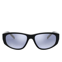 Unisex Päikeseprillid Arnette AN4269-41-AM54 Must цена и информация | Женские солнцезащитные очки | kaup24.ee