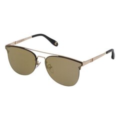 Солнечные очки Carolina Herrera SHN044M60300G (ø 60 mm) цена и информация | Женские солнцезащитные очки | kaup24.ee