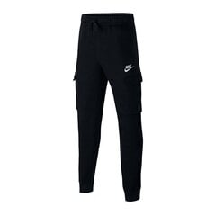 Nike детские спортивные штаны CQ4298*010, черный цена и информация | Шорты для мальчиков | kaup24.ee