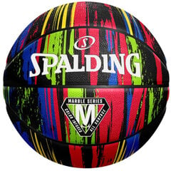 Korvpall Spalding 84398Z hind ja info | Korvpallid | kaup24.ee