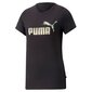 Naiste T-särk Puma 674448*01, must 4065453198908 hind ja info | Naiste T-särgid, topid | kaup24.ee