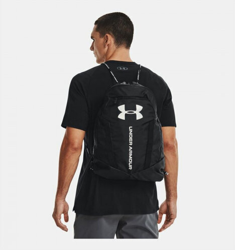 Spordiseljakott Undeniable Under Armour 1369220-001 Must цена и информация | Spordikotid, seljakotid | kaup24.ee