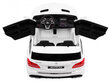 Mercedes Benz GLS 63 elektriauto, valge hind ja info | Laste elektriautod | kaup24.ee