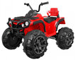 Quad ATV 2, punane цена и информация | Laste elektriautod | kaup24.ee