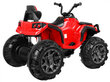 Quad ATV 2, punane hind ja info | Laste elektriautod | kaup24.ee