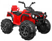 Quad ATV 2, punane hind ja info | Laste elektriautod | kaup24.ee