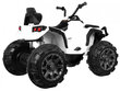 Quad ATV Quad ATV, valge hind ja info | Laste elektriautod | kaup24.ee