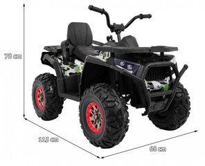 Квадроцикл ATV пустыня, камуфляж цена и информация | Электромобили для детей | kaup24.ee
