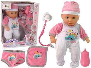 Кукла-младенец, 38 см, белая цена и информация | Игрушки для девочек | kaup24.ee