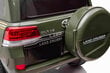 Toyota Land Cruiser elektriauto, roheline цена и информация | Laste elektriautod | kaup24.ee