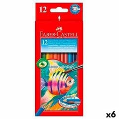 Акварельные цветные карандаши Faber-Castell, разноцветные (12 шт.) цена и информация | Принадлежности для рисования, лепки | kaup24.ee