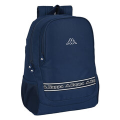 Школьный рюкзак Kappa Navy, тёмно синий, 32 x 44 x 16 cм цена и информация | Kappa Товары для детей и младенцев | kaup24.ee