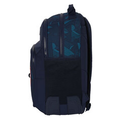 Школьный рюкзак Eckō Unltd. Peaks цена и информация | Школьные рюкзаки, спортивные сумки | kaup24.ee