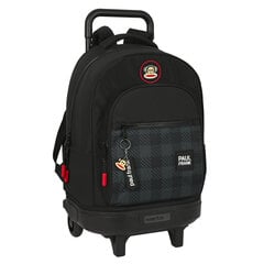 Школьный рюкзак с колесиками Paul Frank Campers Чёрный (33 x 45 x 22 cm) цена и информация | Школьные рюкзаки, спортивные сумки | kaup24.ee