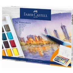 Akvarellvärvide komplekt Faber-Castell Creative Studio 8 Ühikut цена и информация | Принадлежности для рисования, лепки | kaup24.ee