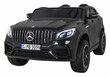 Mercedes GLC 63S elektriline kahekohaline, must цена и информация | Laste elektriautod | kaup24.ee