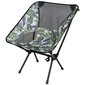 Turismitool Enero Camp Jungle Light, 58x52x64 cm, heleroheline цена и информация | Matkamööbel | kaup24.ee