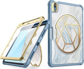 Supcase COSMO IPHONE 14 PLUS OCEAN BLUE цена и информация | Чехлы для планшетов и электронных книг | kaup24.ee