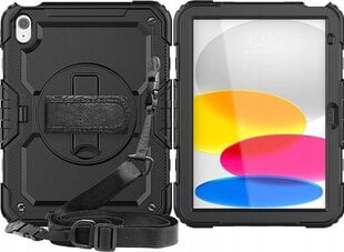 SmartCase Samsung Galaxy TAB A8 10.5 X200 / X205 цена и информация | Чехлы для планшетов и электронных книг | kaup24.ee