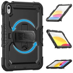 SmartCase Samsung Galaxy TAB A8 10.5 X200 / X205 цена и информация | Чехлы для планшетов и электронных книг | kaup24.ee