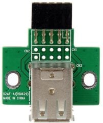 StarTech 2 Port USB Motherboard Header Adapter (USBMBADAPT2) цена и информация | Аксессуары для компонентов | kaup24.ee