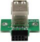 StarTech 2 Port USB Motherboard Header Adapter (USBMBADAPT2) hind ja info | Komponentide tarvikud | kaup24.ee