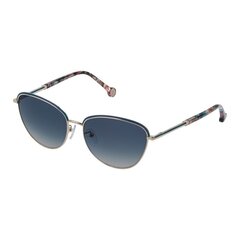 Женские солнечные очки Carolina Herrera SHE161-580492 ø 58 mm цена и информация | Женские солнцезащитные очки | kaup24.ee