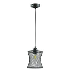 Подвесной светильник Polux Haslo цена и информация | Потолочный светильник, 38 x 38 x 24 см | kaup24.ee