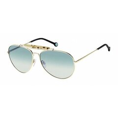 Женские солнечные очки Tommy Hilfiger TJ 0041_S BURGUNDY RED цена и информация | Женские солнцезащитные очки | kaup24.ee