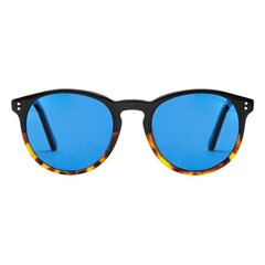 Солнечные очки унисекс Nasnu Paltons Sunglasses (50 mm) цена и информация | Naiste päikeseprillid | kaup24.ee