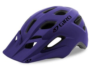 Kiiver Giro Tremor mtb helmet matte purple цена и информация | Шлемы | kaup24.ee