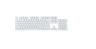 Corsair Keycap Mod Kit PBT hind ja info | Klaviatuurid | kaup24.ee