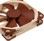 Noctua NF-F12 5V PWM цена и информация | Arvuti ventilaatorid | kaup24.ee