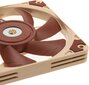 Noctua NF-A12x15 PWM hind ja info | Arvuti ventilaatorid | kaup24.ee