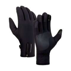 Kindad Cimdi Xiaomi Electric Scooter Riding Gloves, must, XL цена и информация | Movino Твердой брони прочный Детский жлем  ркгулеровкой ремешков размер M (3-7л.) Черный | kaup24.ee