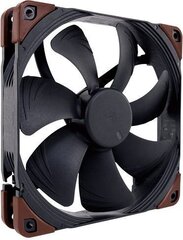 Noctua NF-A14 PPC-2000 PWM цена и информация | Компьютерные вентиляторы | kaup24.ee