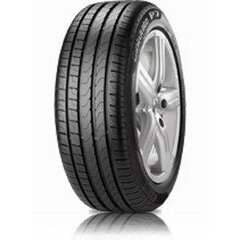 Шины для легковых автомобилей Pirelli P7 CINTURATO R-F 225/45YR17 цена и информация | Зимняя резина | kaup24.ee