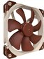 Noctua NF-A14 ULN цена и информация | Arvuti ventilaatorid | kaup24.ee