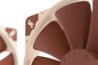 Noctua NF-A20 PWM hind ja info | Arvuti ventilaatorid | kaup24.ee