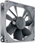 Noctua NF-B9 Redux 1600 цена и информация | Arvuti ventilaatorid | kaup24.ee