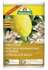 Vahemere taimede muld - tsitruselised, oliivid ASB Premium 5L hind ja info | Muld, turvas, kompost | kaup24.ee