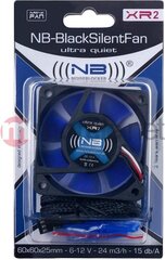 Noiseblocker BlackSilent XR2 ITR-XR-2 цена и информация | Компьютерные вентиляторы | kaup24.ee