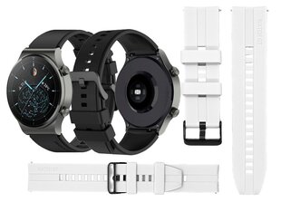 Käevõru Xiaomi Watch GT GT 2 GT 3 22mm, valge iStrap Original цена и информация | Аксессуары для смарт-часов и браслетов | kaup24.ee